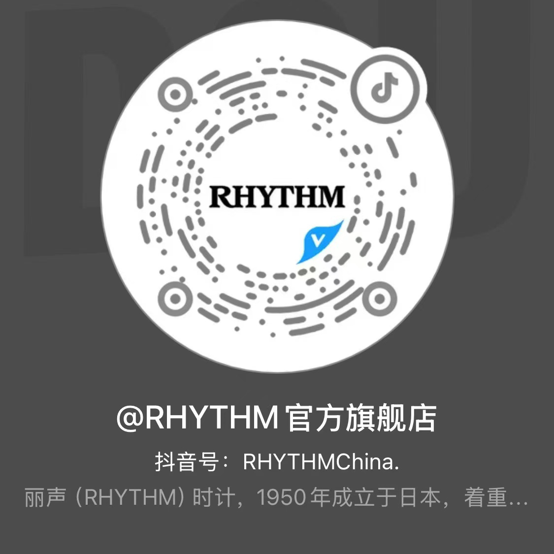 江南在线手机版（大中国区）(图2)